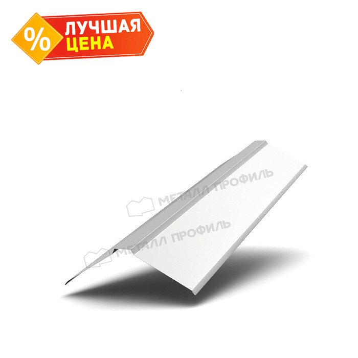 Планка конька плоского 190х190х2000 (ПЭ-01-3020-0.45)