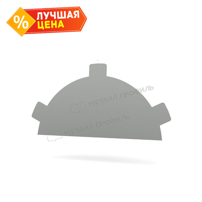 Заглушка конька круглого простая NormanMP (ПЭ-01-3020-0.5)